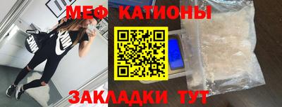 MDMA Свободный