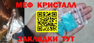 MDMA Свободный