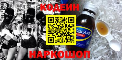 mix Рузаевка