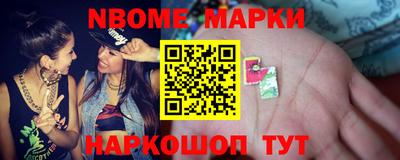 прущий лед Рыбинск