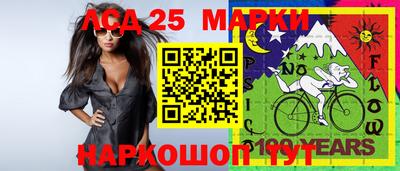 mix Рузаевка