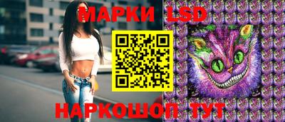 COCAINE Рязань