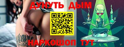 COCAINE Рязань