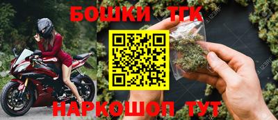 mix Рузаевка