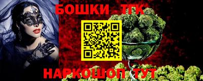 mix Рузаевка