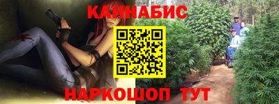 прущий лед Рыбинск