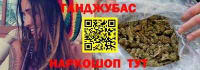 mix Рузаевка