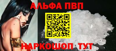 mix Рузаевка