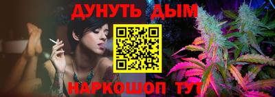 mix Рузаевка