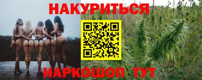 герыч Северобайкальск
