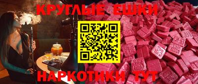 герыч Северобайкальск