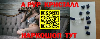 COCAINE Рязань