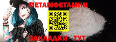 прущий лед Рыбинск