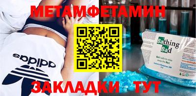 COCAINE Рязань