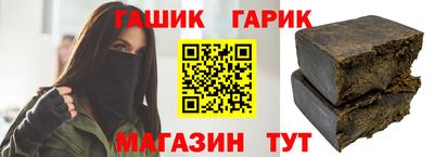 прущий лед Рыбинск