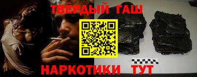 COCAINE Рязань