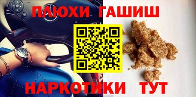 mix Рузаевка
