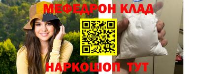 MDMA Свободный